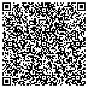QR-код с контактной информацией организации Ип Частник А В Грузовое такси в Алексине