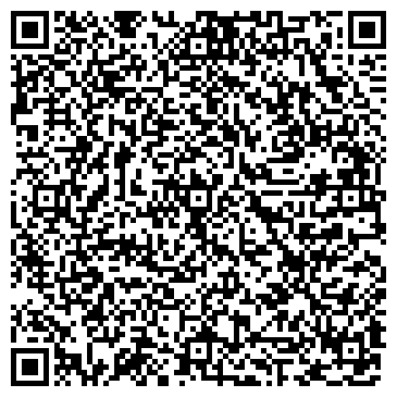 QR-код с контактной информацией организации ИП Калашов Грузоперевозки