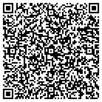 QR-код с контактной информацией организации ООО ПроМакет