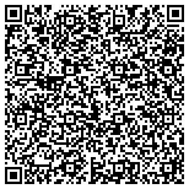 QR-код с контактной информацией организации ООО Строительная техника и оборудование