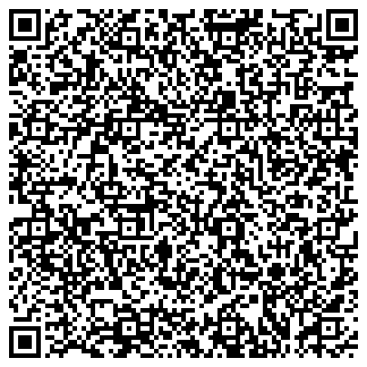 QR-код с контактной информацией организации ООО Каско. «Камчатское Морское Пароходство»