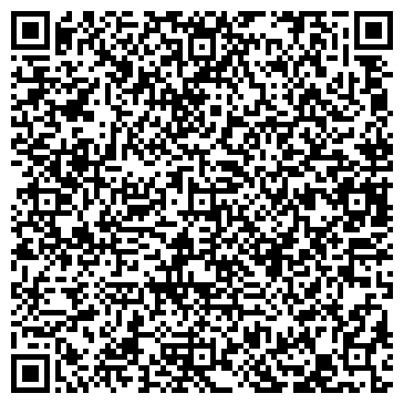 QR-код с контактной информацией организации Гостиничный комплекс Парамушир-Тур