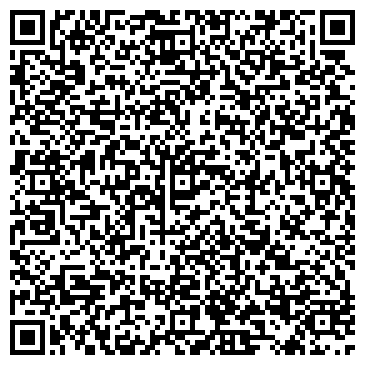 QR-код с контактной информацией организации "РыбПромУлов"