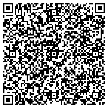 QR-код с контактной информацией организации ООО "Рыбхолкам"