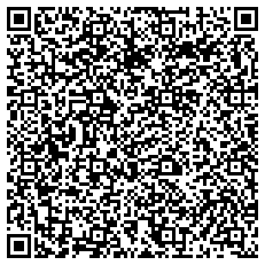 QR-код с контактной информацией организации ПАО «Океанрыбфлот»