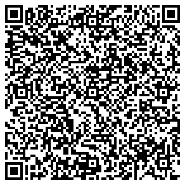 QR-код с контактной информацией организации ЗАО «ШкоМ»