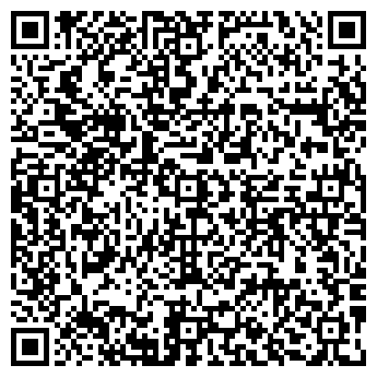 QR-код с контактной информацией организации ООО Альрами