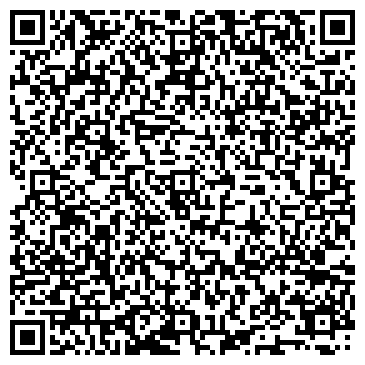 QR-код с контактной информацией организации ООО "Спец-Лидер"