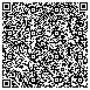 QR-код с контактной информацией организации ЗАО Торговый Дом Центральный