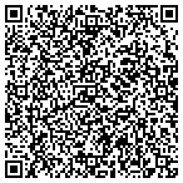QR-код с контактной информацией организации Cервисный центр СЦ «РемонТехник»