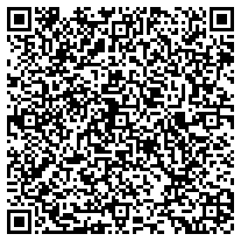 QR-код с контактной информацией организации "Пив&Ко"