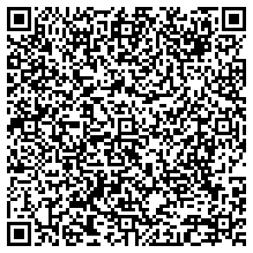 QR-код с контактной информацией организации ООО Компания "Грэйдстрой"