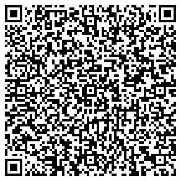 QR-код с контактной информацией организации ООО Стройцентр