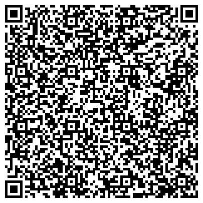 QR-код с контактной информацией организации ООО «Архитектурная группа «Би аИ эМ»