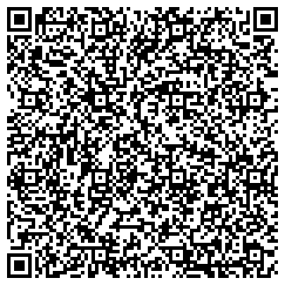 QR-код с контактной информацией организации ООО АТR - продажа инертных материалов