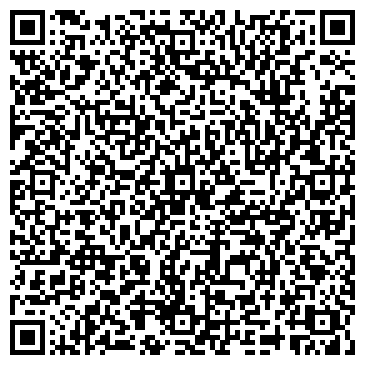 QR-код с контактной информацией организации ООО АрмаКом