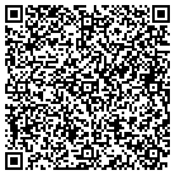 QR-код с контактной информацией организации ООО "Сервис Быт"