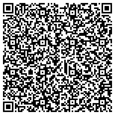 QR-код с контактной информацией организации ИП Диспетчерская служба Такси Лиговъ