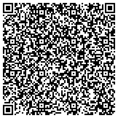QR-код с контактной информацией организации ООО Заправка картриджей Бабушкинская