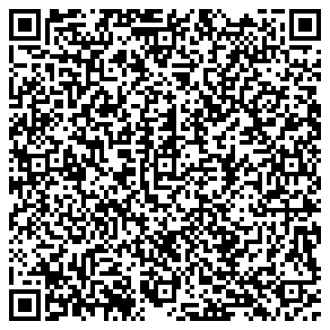 QR-код с контактной информацией организации ООО Компания А-ПМ