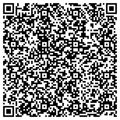 QR-код с контактной информацией организации ООО Учебный Центр Миранда Beauty
