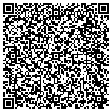QR-код с контактной информацией организации ИП Таибов К.М, Клининговая компания