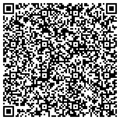 QR-код с контактной информацией организации ООО Кальянный клуб "Облако №11"