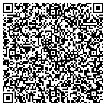 QR-код с контактной информацией организации ООО Мэйджор Экспресс Белгород