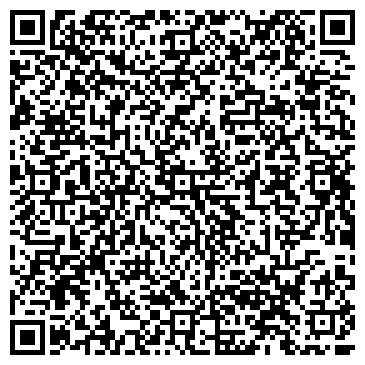 QR-код с контактной информацией организации Optilens, салон оптики (в г/м "Окей")