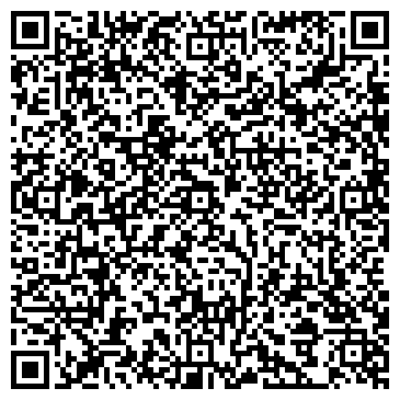 QR-код с контактной информацией организации ООО Optilens, салон оптики в ТРК "Триумф")