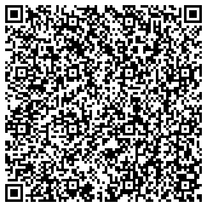 QR-код с контактной информацией организации Страховое акционерное общество «ВСК»