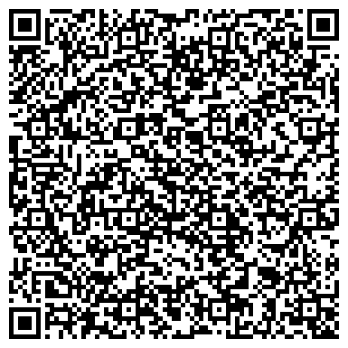 QR-код с контактной информацией организации ООО Группа компаний "ЖелДорЭкспедиция"