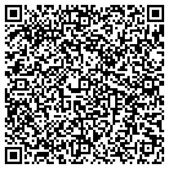 QR-код с контактной информацией организации Магазин «Садовый центр»