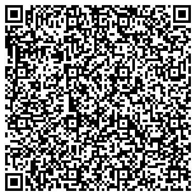 QR-код с контактной информацией организации ООО Транспортная компания "Фаст Карго"