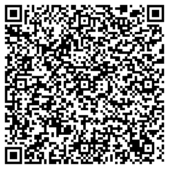 QR-код с контактной информацией организации КИЛИКЯН, ИП