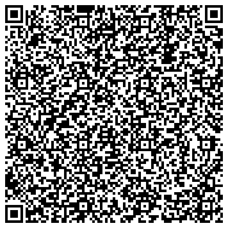 QR-код с контактной информацией организации ГБУЗ «Челюстно-лицевого госпиталя для ветеранов войн Департамента здравоохранения города Москвы»