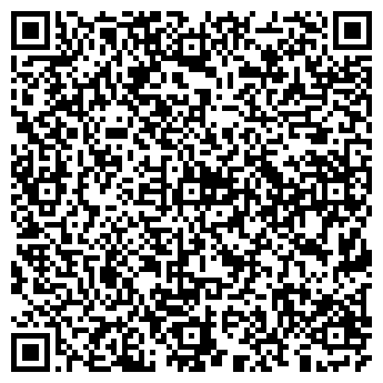 QR-код с контактной информацией организации АМУРСКАЯ ЗВЕЗДА