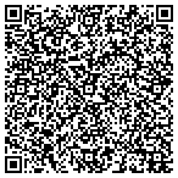 QR-код с контактной информацией организации Талданский щебеночный завод