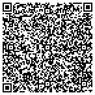 QR-код с контактной информацией организации АО «ДВ РСК»  Участок п.Краскино