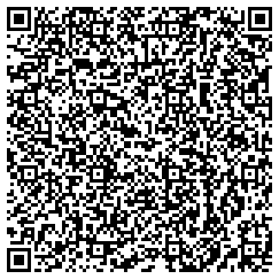 QR-код с контактной информацией организации ПАО Пункт обслуживания клиентов  «ДЭК»