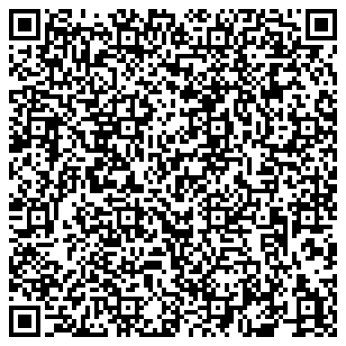 QR-код с контактной информацией организации КГБУ Отделение  "ПЦЗН" в Хасанском районе