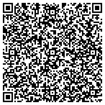 QR-код с контактной информацией организации ПАО Славянский судоремонтный завод