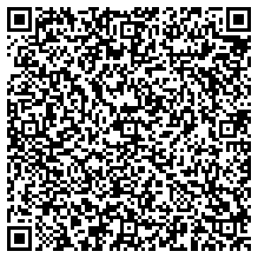 QR-код с контактной информацией организации «ЛюксАвто»