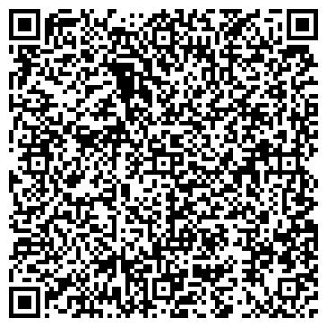 QR-код с контактной информацией организации Тату студия в бутово