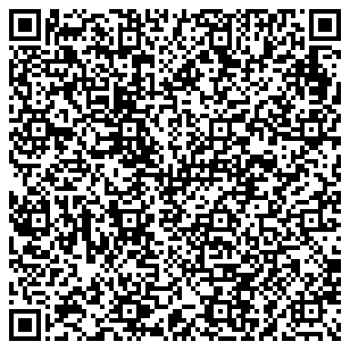 QR-код с контактной информацией организации АО "Коминвест-АКМТ"