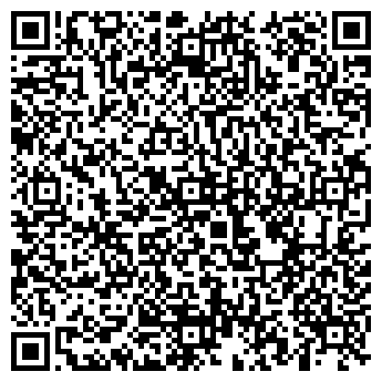 QR-код с контактной информацией организации БУМЕРАНГ
