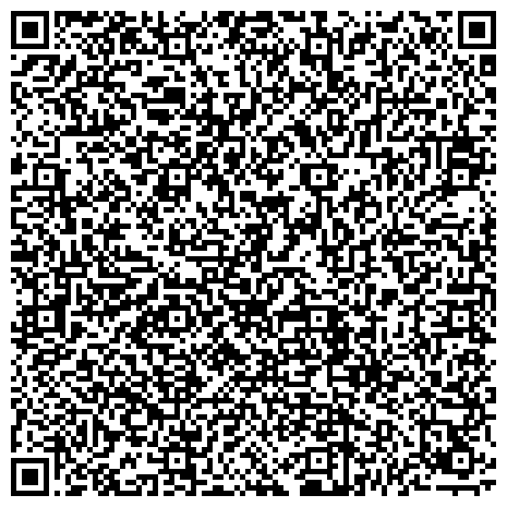 QR-код с контактной информацией организации «Многофункциональный центр предоставления государственных и муниципальных услуг в городском округе Спасск-Дальний»