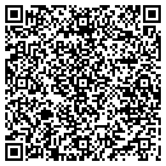 QR-код с контактной информацией организации ГРАНИК