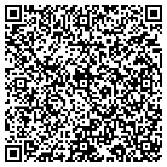 QR-код с контактной информацией организации КЕРАМИК ЗАО ДВСК