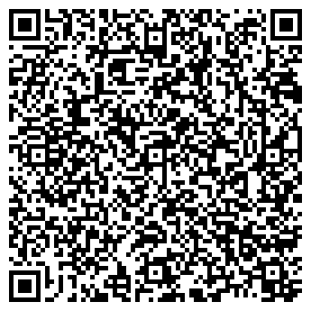 QR-код с контактной информацией организации ВИЛЮЙ СЕЛЬХОЗКООПЕРАТИВ